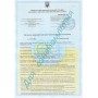 Фарба EXIN EXCLUSIV діамантово-біла