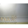 Засіб від Плям на Стінах ⚡ EXIN Block Coat