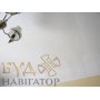 Засіб від Плям на Стінах ⚡ EXIN Block Coat