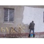 Кварцова грунтівка під силіконові штукатурки - PO800